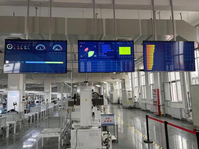 我公司参与应用案例